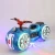 Import 2020 Wholesale Various Indoor Outdoor Amusement Children Playing Motorbike Car Toy Kids Electric Bumper Car /Dodgems from China