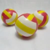 2021 future trendy best prices inflatable PVC beach ball natural rubber soft mini volley ball