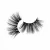Import 2021 new style 3D mink eyelashes 25mm long mink eye lashes 25mm mink fur lashes with custom package from China