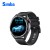 Import 2023good Quality Heart Rate Monitor Multi-Language Sport C12 Smartwatch from China