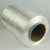 Import 20D-2800D 100% Bulletproof High molecular weight polyethylene fiber UHMWPE fiber from China