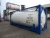 Import 20FT ISO TANK T11 from China