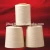 Import 20s 30s 32s 40s 50s 60s compact bamboo yarn for weaving from China
