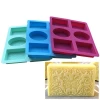217 making rectangle logo designer soap mold