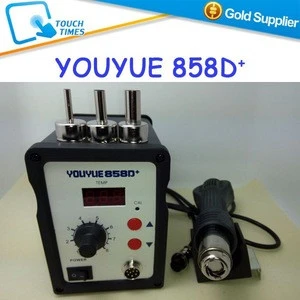 220V 700W YOUYUE 858D+ SMD Hot Air Soldering Desoldering Station with 3 Nozzles