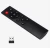 Import 2.4G Wireless Air Mouse Keyboard Remote Control for PC TV Android TV Box from China