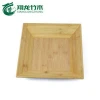 25*25*5cm Square shape carbonized color fruit bamboo pot