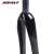 Import 25.4MM Ultralight Full Carbon Fiber Road Bicycle Fork 700C Cycling Fixed Gear Bike Front Fork from China