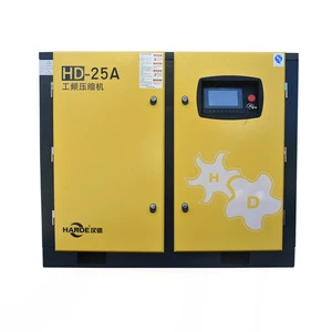 25hp common driven compressor power frequency general rotary screw air compressor 18.5kw 8bar for industrial equipment