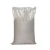 Import 25kg ,30kg ,50kg bulk bag oem Laundry Detergent Powder good quality from China