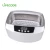 Import 2.5L Digital Ultrasonic cleaner for Jewelry and watch from China