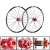 26/27.5/29 Bicycle Wheel set Mountain Bike Wheel Set 25mm Rim Carbon Hub Disc Clincher Tyre Rim 7-11S Wheels