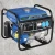 2kW  Honda Yamaha Gasoline Engine Generator EM2500 2.5kw Portable Gasoline Generator Handle With Wheels
