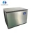 Import 3 year warranty cube ice maker/commercial ice maker/ice making machine from China