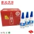 Import 401 high performance universal purpose adhesive&amp;super glue from China