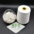 Import 48nm/2 Spun Silk Yarn Blended With Cotton Raw White Best Price Knitting for Fabric from China