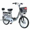 48V  240W aluminum electric bike bicycle  Made in China