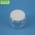 Import 50ml 51g petg clear plastic jar with spatula from China