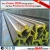 Import 50Mn U71Mn U7145Mn 38kg/m 43kg/m 50kg/m Heavy duty crane rails from China