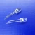 Import 5mm round head led for arrow signal car traffic light from China