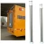 Import 6 meter Fire truck tower lighting rotatable pneumatic telescopic mast for emergency from China