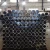 Import 6061 6063 7075 Extrusion seamless aluminum tube and pipe Profile from China