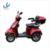 60v 1000w 4 wheel handicapped electric mobility scooter