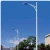 Import 6M-12M HDG Street lighting pole with single/double bracket from China