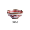 7 Inch Porcelain Bowls Japanese Style Moe Cat Series Suit for Fruit Snacks Rice Noodle Salad Condiments Side Dishes Ceramic