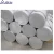 Import 7005 aluminium round bar from China