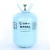 Import 75-10-5 CAS No. and Industrial Grade Grade Standard refrigerant gas cylinder r134a from China