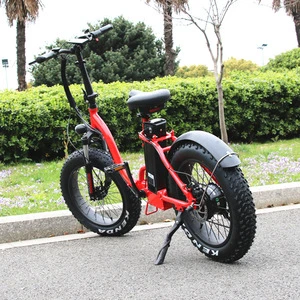 750w aluminum material high power electric bicycle made in china