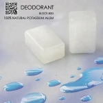 80G Branded Aftershave