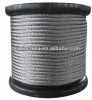 8*7+IWS-2mm high tensile 316 stainless steel automobile traction cable