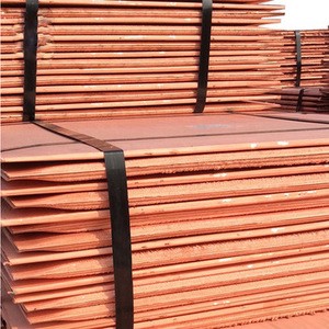 99.99% purity copper cathode cheap promotional products china