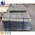 Import 99.994% pure lead ingot lead plate/rolls/coil/sheet from China