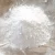 Import Acicular Natural Wollastonite Powder for Industrial Grade manufacturer from China
