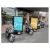 Import advertising electric battery trailer for scooter and motorcycle from China