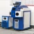 Import Agent wanted laser welding machine electric welding spot weld machine from China
