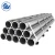 Import AIYIA hot selling SS 201 304 316/L welded/seamless/erw stainless steel pipe metal pipe/tube from China