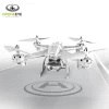 altitude hold 2.4G long range 4CH drones six axis gyro remote controlled aircraft with HD camera