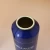 Import aluminium aerosol cans &amp;aerosol bottle from China