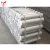 Import aluminium billet 6060/aluminum rod from China