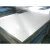 Import Aluminum alloy modern decoration building material,Mexico project aluminum sheet from China