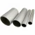 Import Aluminum pipe Anodized aluminum tube from China