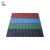 Import Aluzinc 0.38mm Stone Coated Steel Roof Tile from China