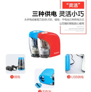 Amazon hot selling unique pencil sharpener battery plug USB powered hardest stainless steel knife electric knives sharpeners