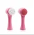 Import Amazon top seller lumispa skin care beauty equipment of homehodt sonic silicone facial cleansing brush face brush from China
