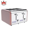Appliance Home 4 Slice Stainless Steel Electric Bread Toaster