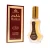 Import Arabic perfume in Dubai,Nice looking arabic perfume,Hot sale arabic perfume from China
